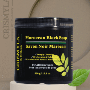Moroccan Black Soap (500g)